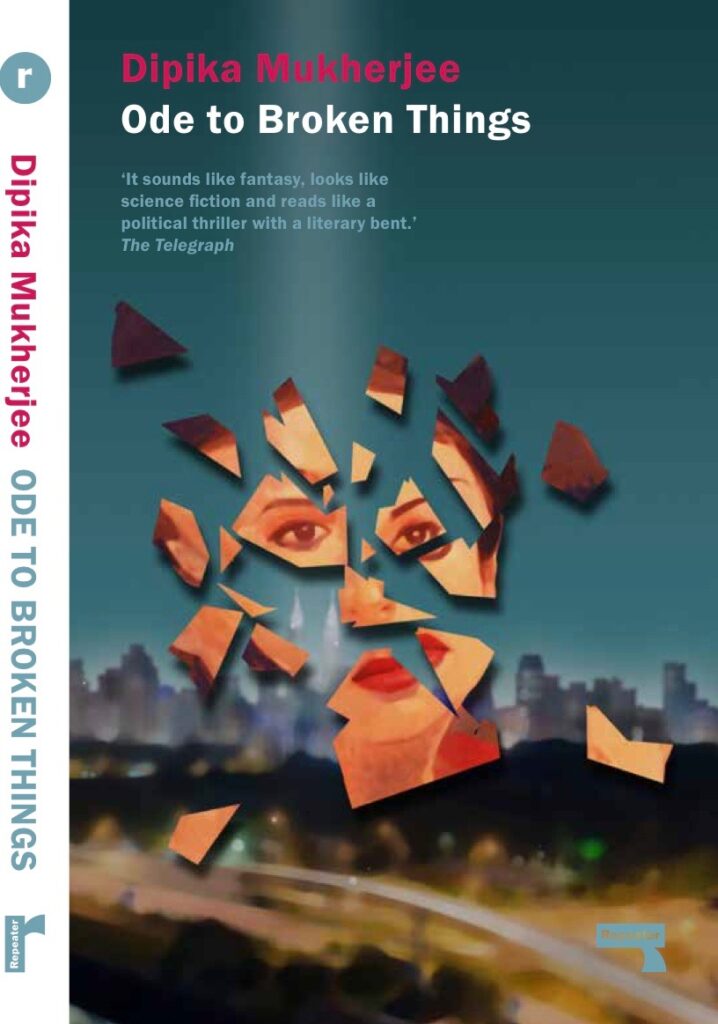 Ode to Broken Things