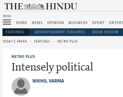 Profile, The Hindu